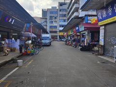 -南泰百货批发市场