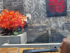 -庭院·冰煮羊·北京涮肉(西单店)
