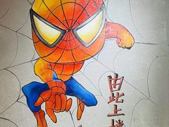 -火炉旺烤肉啤酒屋(沈北创始店)