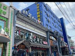 -东巴婆婆云南鱼豆花火锅(大东门店)