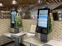 -city'super超·生活(国金中心商场店)