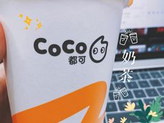 -CoCo都可(天虹广场)
