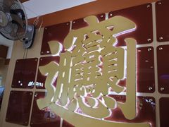 -鹏欣水游城