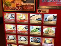 -一兰拉面(梅田阪急东通店)