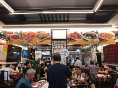 -玉华台饭庄(裕中西里小区店)