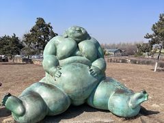 -莫子山公园