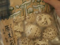 -GranVida生活超市(海信广场店)