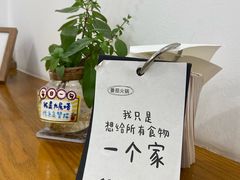 -呷贺盐酥鸡(抄纸巷店)