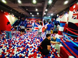 -利奥梦幻主题乐园(爱琴海购物公园店)