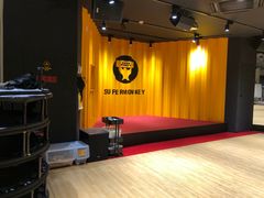 -超级猩猩健身·团课(益田假日店)