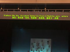 -北京喜剧院