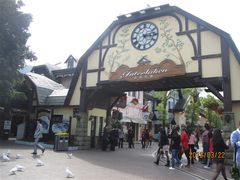 -深圳东部华侨城茵特拉根酒店