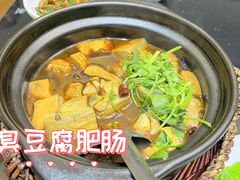 -咱家小院(汉中门店)