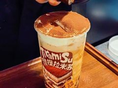 -太犇牛手作茶铺(江北虹悦城店)