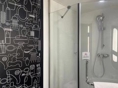 -宜必思酒店(北京三里屯呼家楼地铁站店)