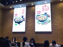 大堂-蜀八婆鲍鱼鸡煲虾(宝安坪洲店)