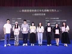 -乐说心语小主播少儿口才·语文思维(远洋乐堤港店)