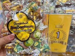 -万达广场(惠州大亚湾店)