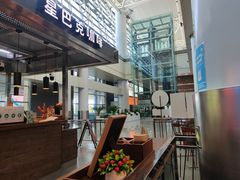 -星巴克(西安机场1店T3到达店)