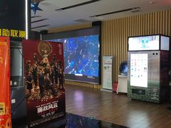 -SFC上影影城(淞南店)