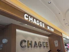 -霸王茶姬(云杉奥莱店)