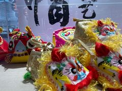 -大连凯丹广场