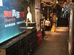 -李老爹香辣蟹(宣武门店)