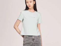 -伊势丹(现代城店)