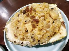 菠萝饭-紫滇源云南生态菜(丹凤街店)