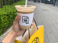 -JPG coffee(广州体育西店)