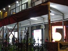 老太太烧饼-大锅强·蒸海鲜青岛菜(吾悦广场店)