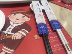 -新侗家食府(蟠桃宫店)
