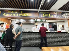 -亲贤打卤面(八一街店)