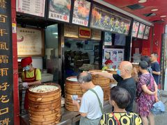 -清泉阁包子铺(中山路店)