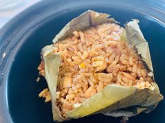 松茸三宝荷叶饭-宝丽轩中餐厅BAOLIXUAN