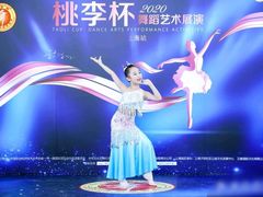 -韵姿少儿舞蹈(北外滩校区)