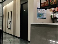 -沙田轩(古北店)