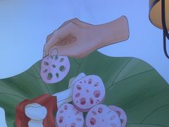 -九孔·筒骨莲藕汤锅(大明宫万达店)