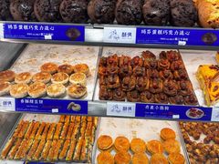 -酥侯糕点(广东路店)