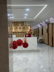 -南京康美美容医院·旗舰店