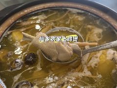 -溪涧堂农家土菜(神仙居店)