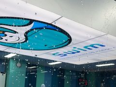 -Swim斯卫姆国际儿童游泳中心(红博中央公园店)