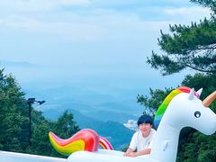 -天姥山