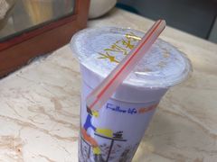 -木瓜老店