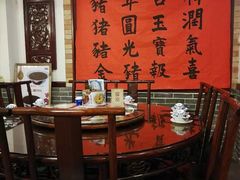 包厢-阿殳菜馆·私厨(水围村店)