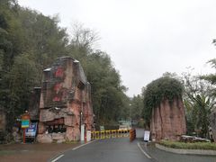 门面-飞天山旅游区
