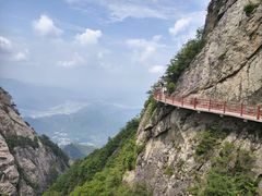 -老君山风景名胜区