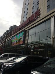 -沈阳市妇幼保健院(沈州路院区)