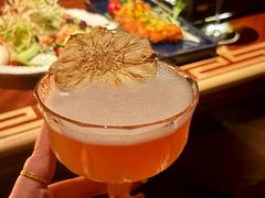 -暮色公园Twilight Park·威士忌Bar