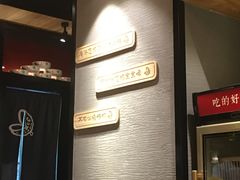 -渝是乎川渝小炒(新世界百货望京店)